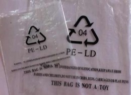 【食品塑料包装袋】复合袋包装破袋的原因是什么？